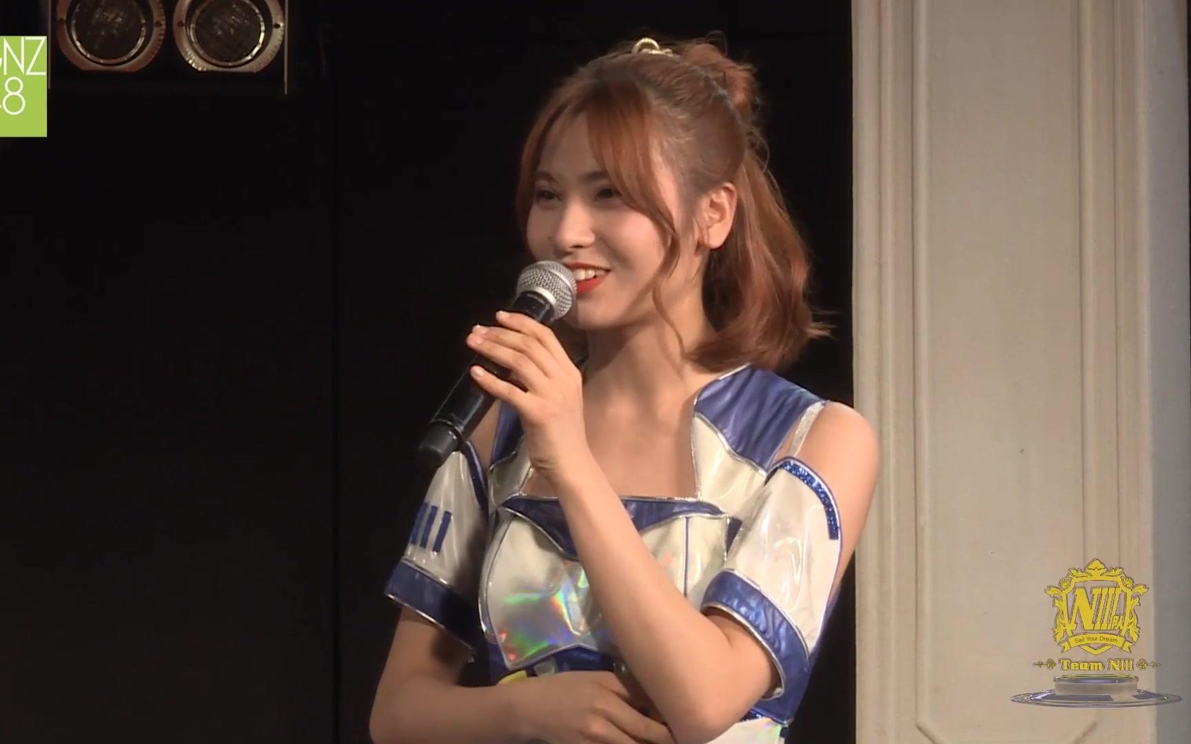 【gnz48 陈楠茜】20180415第一人称公演_哔哩哔哩 (゜-゜)つロ 干杯