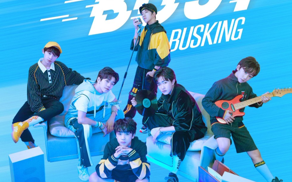 [boystory&too busy]周边开箱!