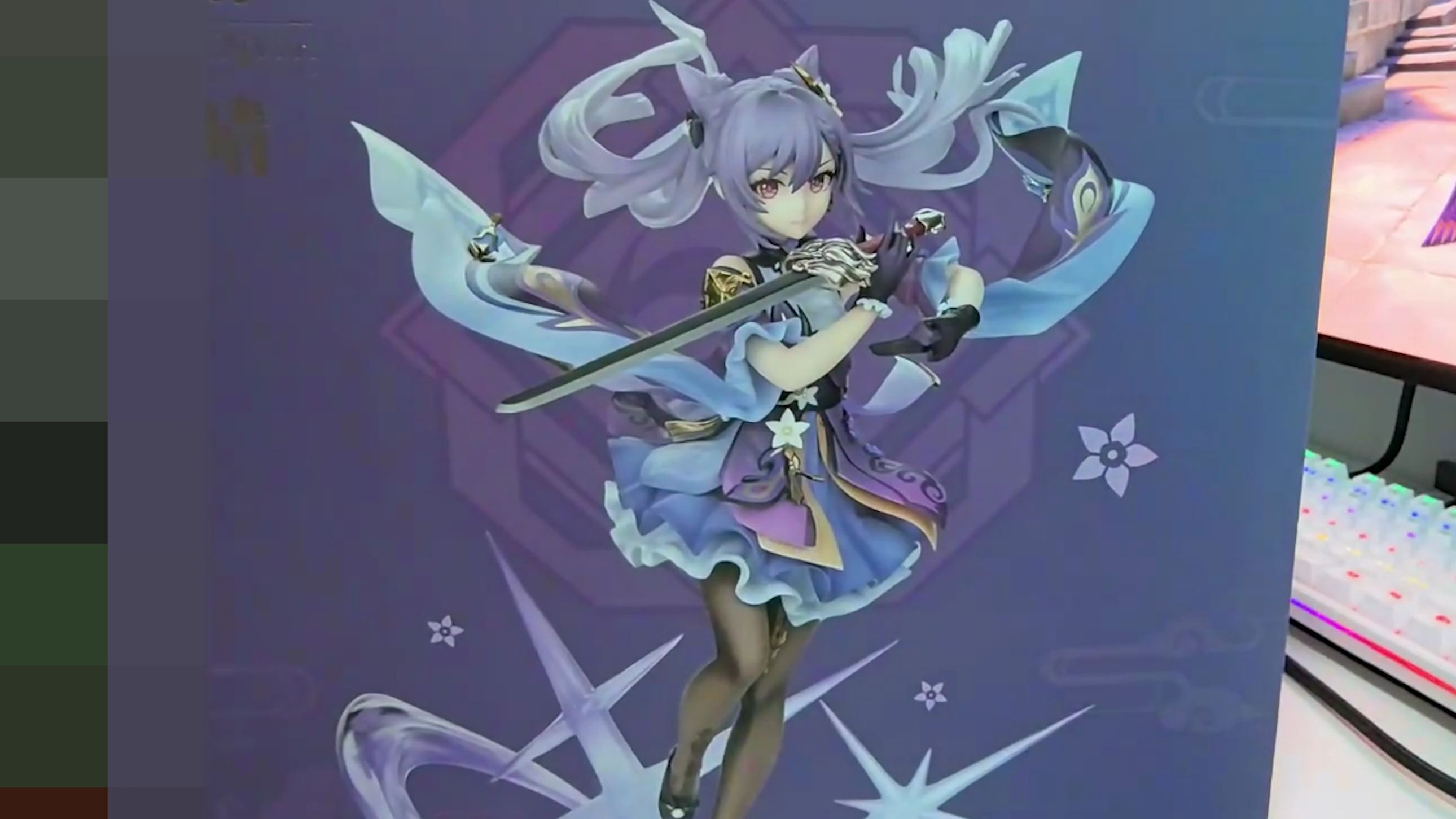 刻晴 霆霓快雨ver. 手办