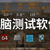 Site image of the bookmark