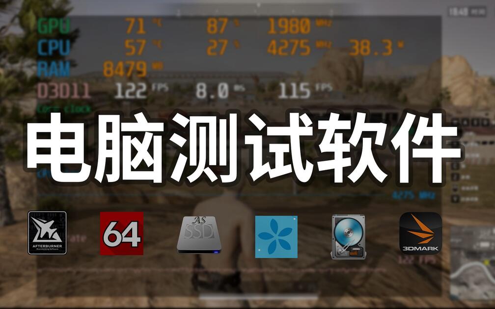 Site image of the bookmark