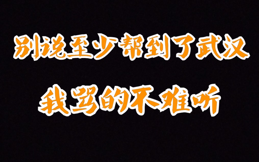 假校花后继有人,抖音700万粉20万假募捐青出于蓝.哔哩哔哩bilibili