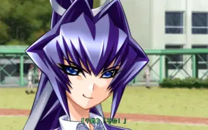 Download Video: 歪嘴战神冥夜【muv-luv extra实况12】