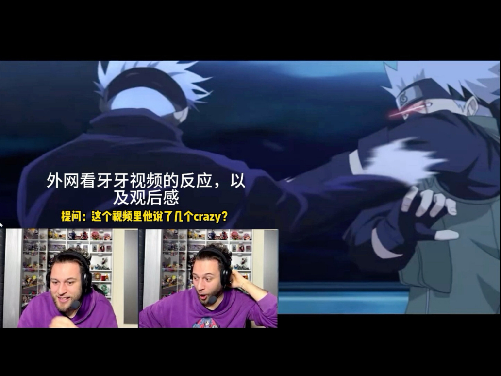 外网用户看牙牙的包裹视频的真实反应以及观后感