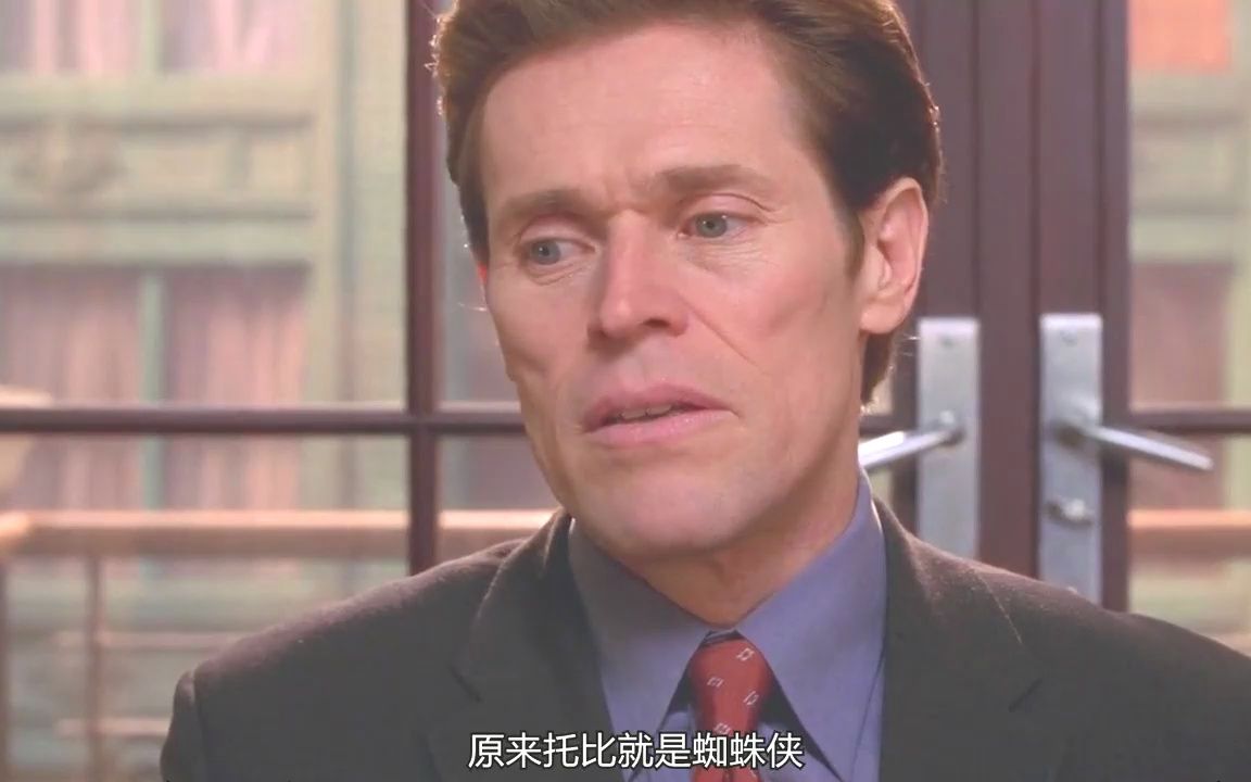 经典重温,初代托比蜘蛛侠起源,和绿魔的爱恨情仇