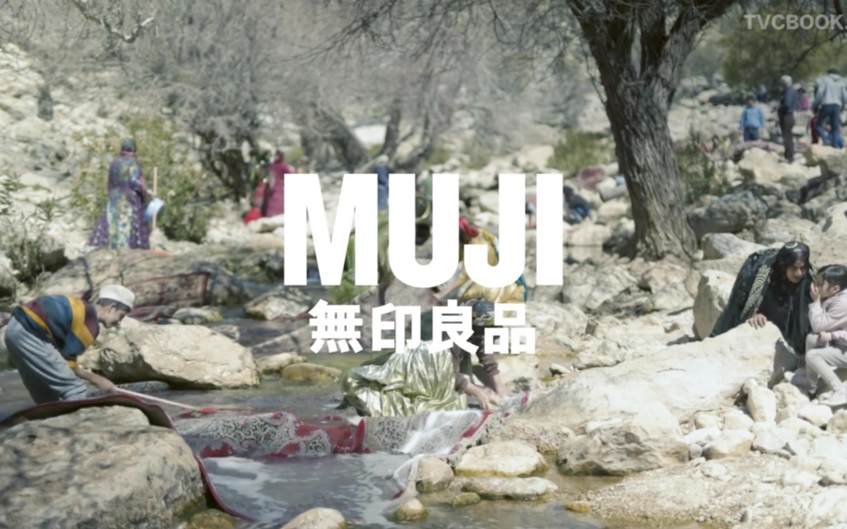 无印良品muji,扫,清洁为主题的广告,很日系哔哩哔哩bilibili