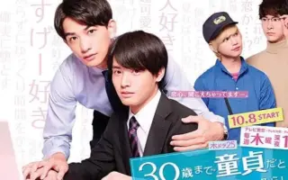 六角篇 搜索结果 哔哩哔哩 Bilibili