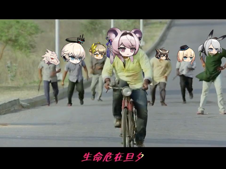 林雨霞逃离无皮村