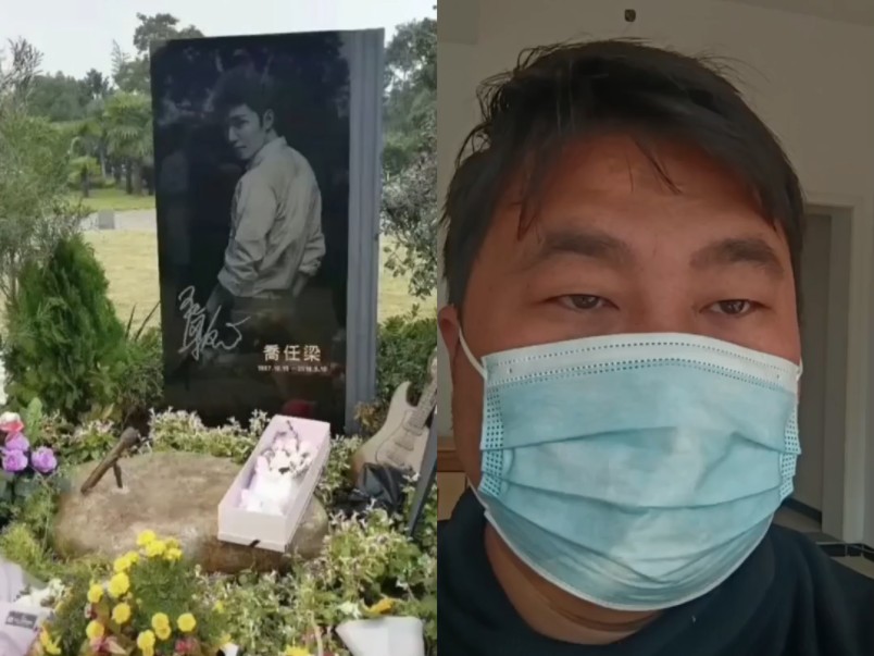 为什么说乔任梁是死于空鼻症