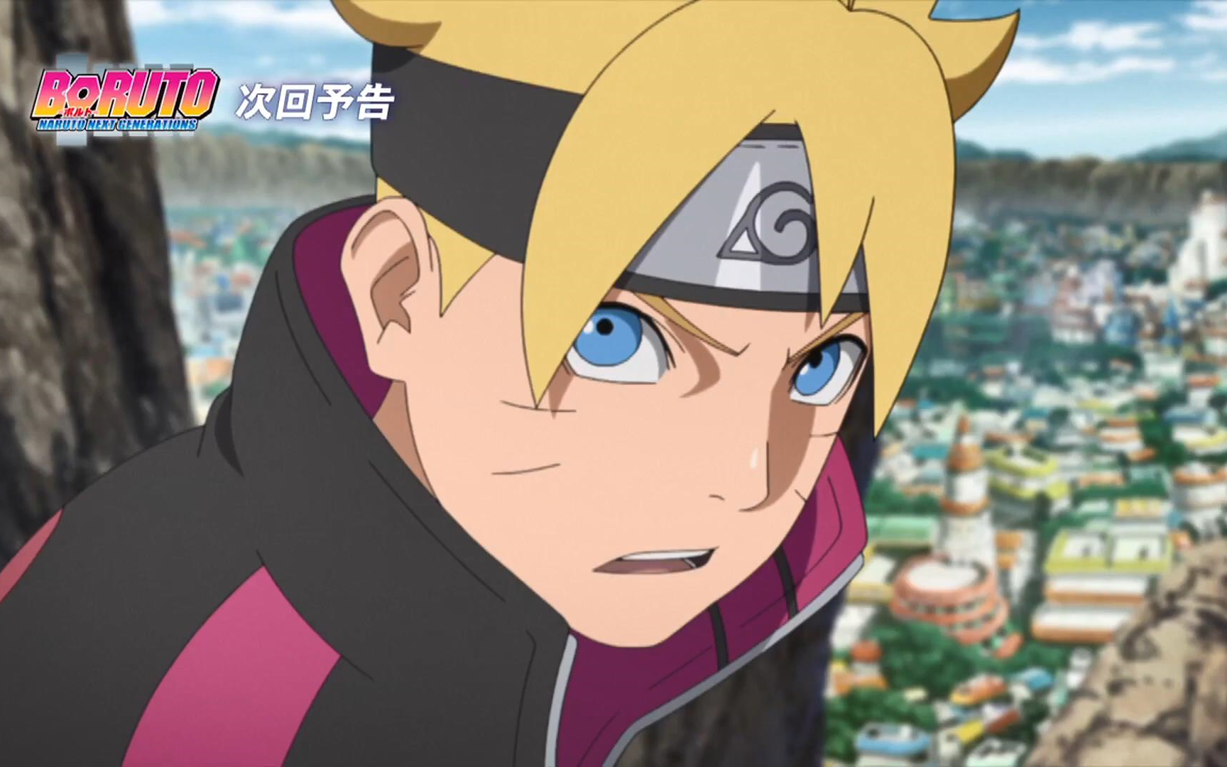 【4月】博人传 火影忍者新时代 第287话预告【中文字幕】