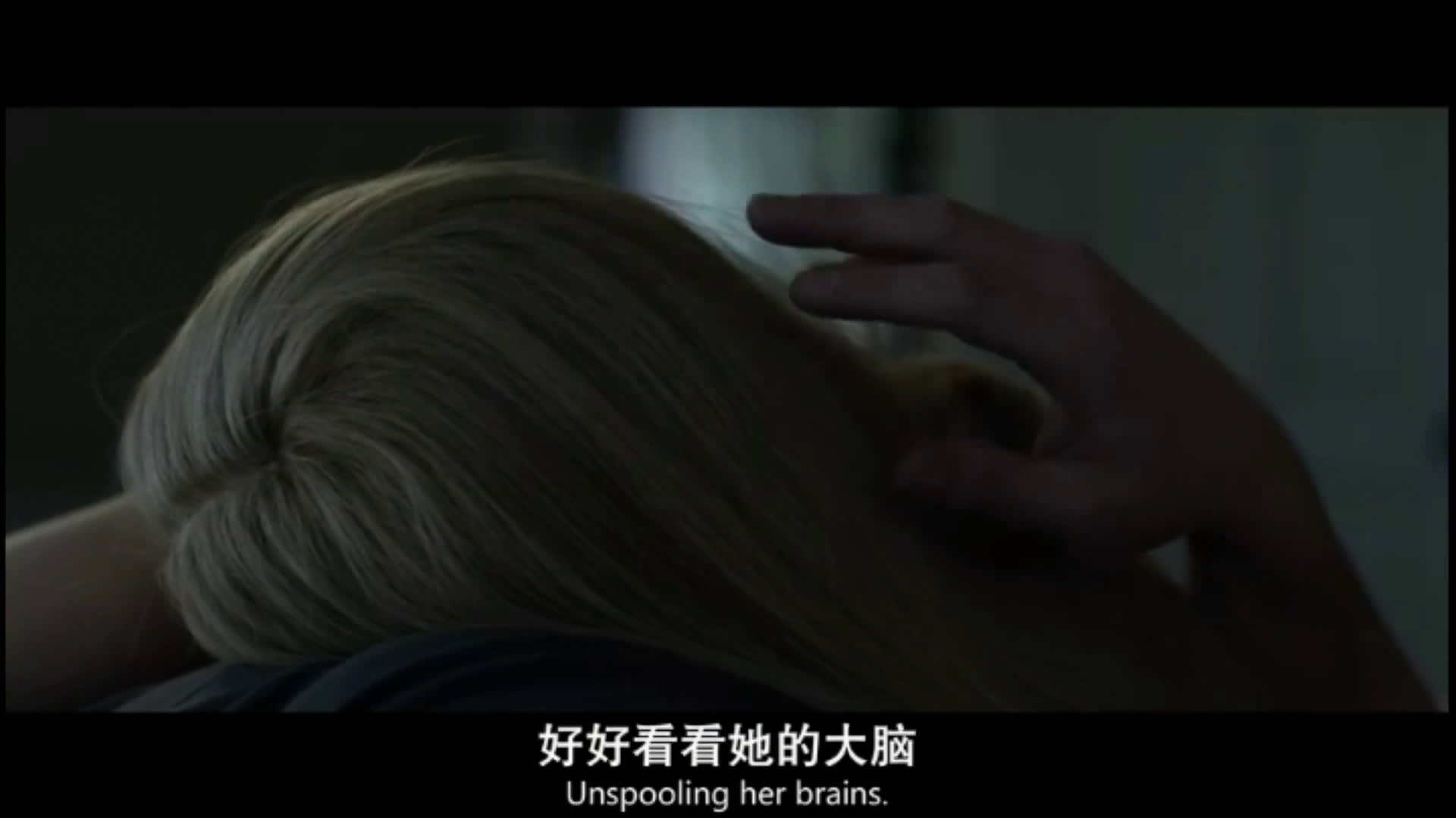 【本阿弗莱克/裴淳华/剧情向】《消失的爱人》这是一个《血腥爱情故事》，看完不要恐婚哦~