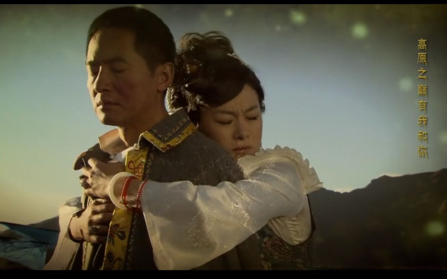 次仁德吉cut精选沈傲君