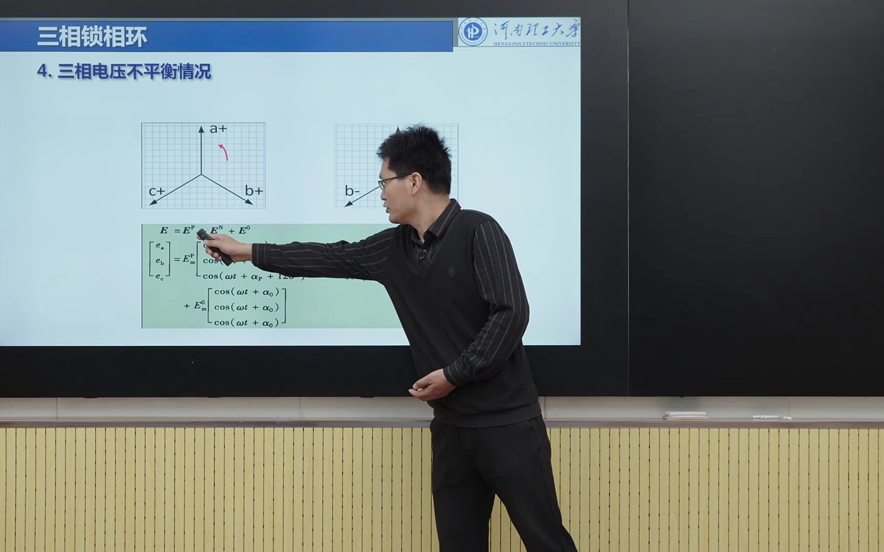 3三相锁相环batch哔哩哔哩bilibili