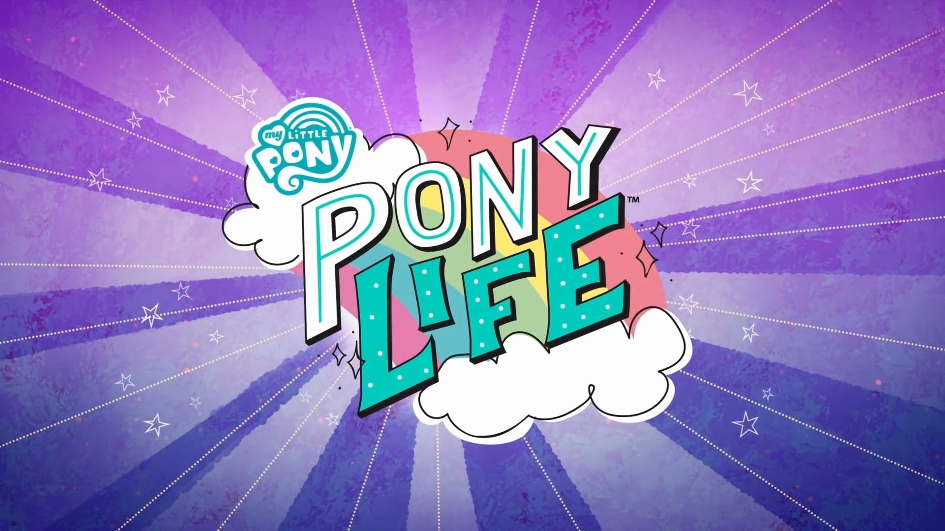 [图]My Little Pony: Pony Life Song/Instrumental 小马生活 歌曲/伴奏