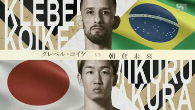 キングオブコメディ(KING OF COMEDY) 第5回単独ライブ「誤解」_哔哩哔