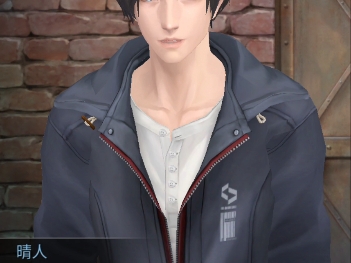 【自存】如月晴人第一章3