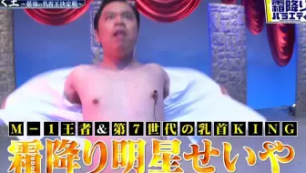 22 01 16 声優パーク建設計画vr部 哔哩哔哩 Bilibili 22 01 16 声優パーク建設計画vr部 哔哩哔哩 Bilibili