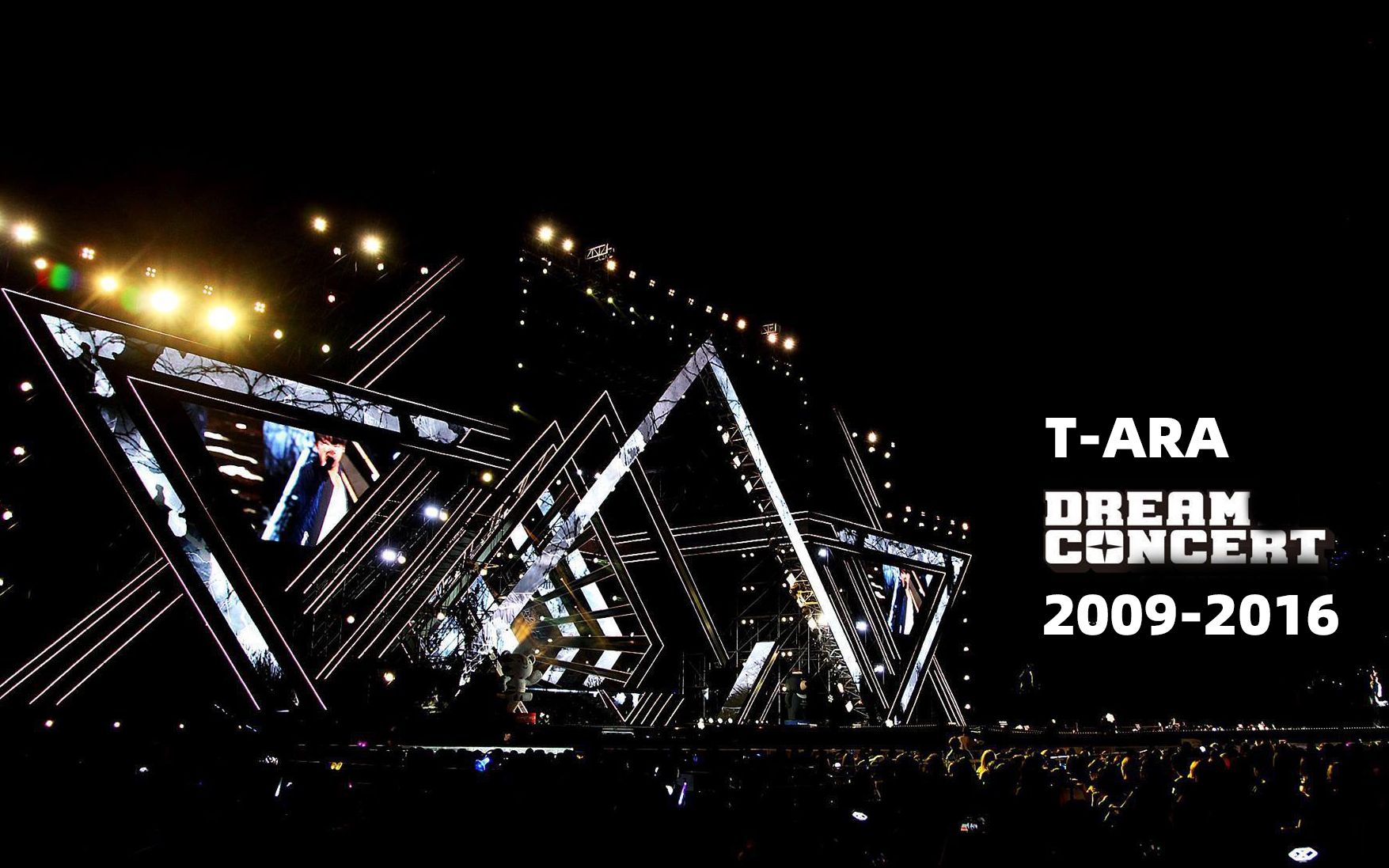 [图]T-ara 梦想演唱会 Dream Concert 舞台现场 2009-2016