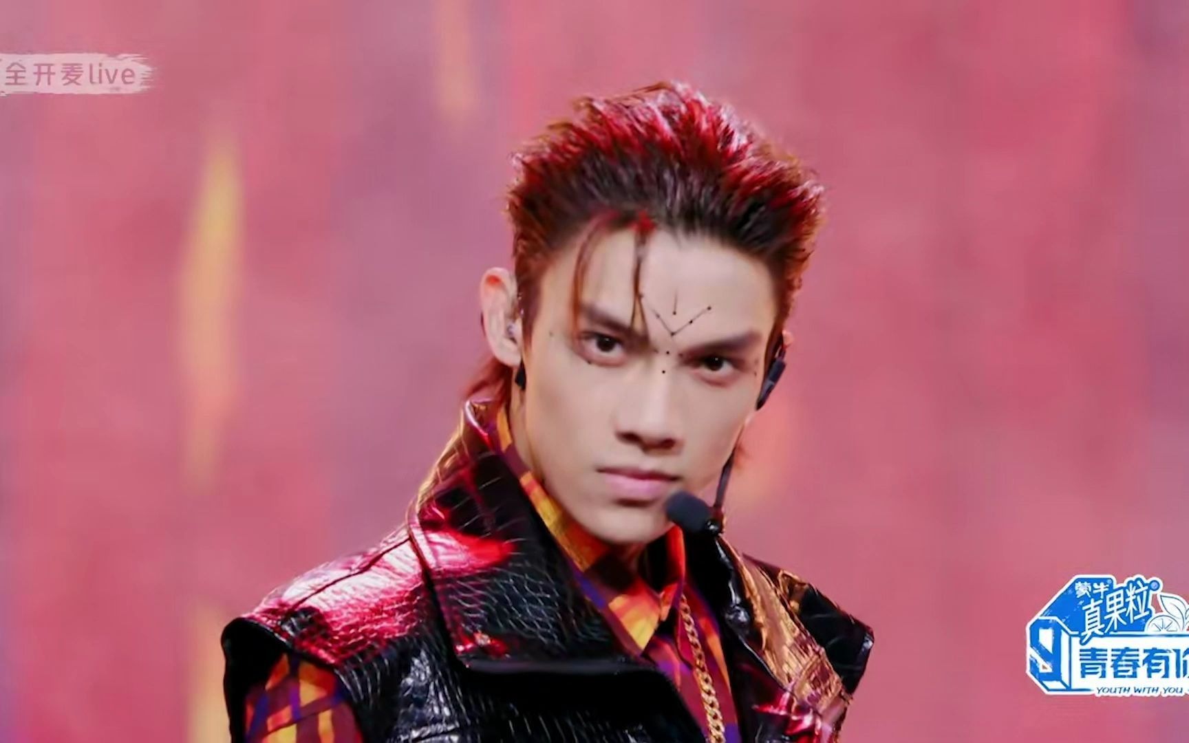 段星星青你3二公立a组舞台纯享版