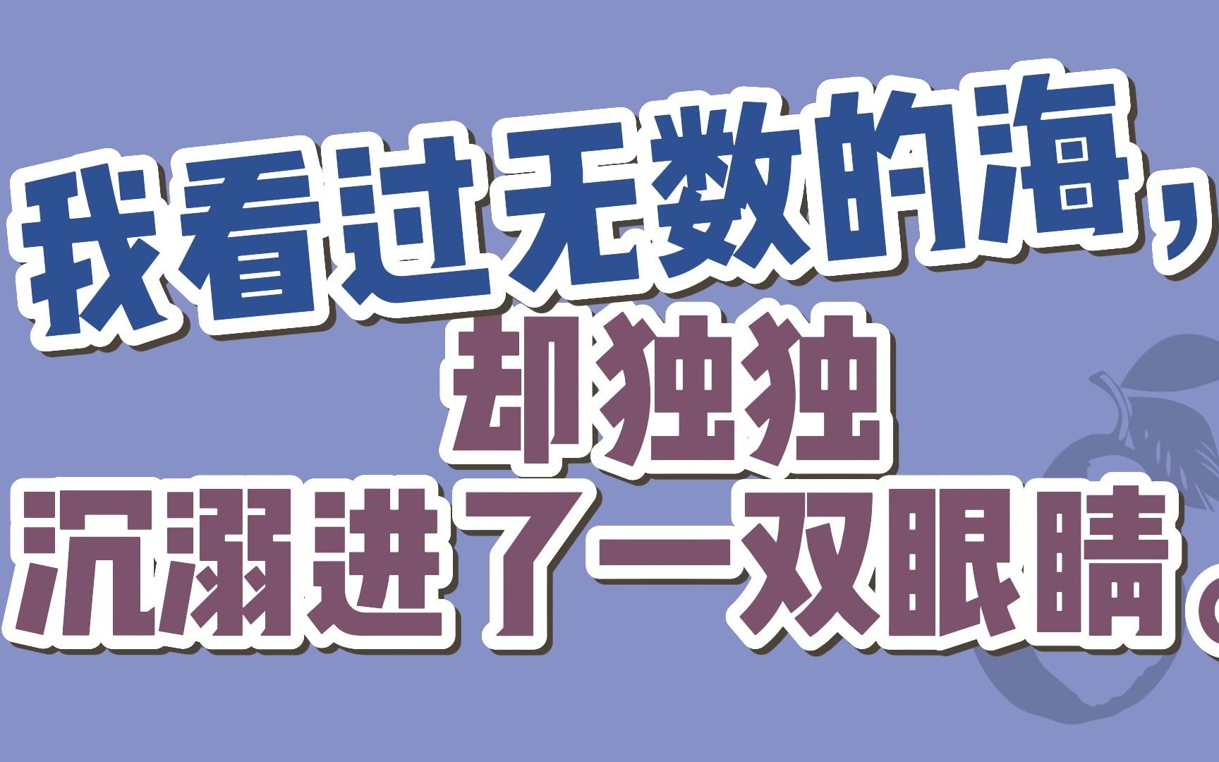 【BG向现言】4本!小众公路文(有糙汉型男主,亦有贵公子型男主)哔哩哔哩bilibili