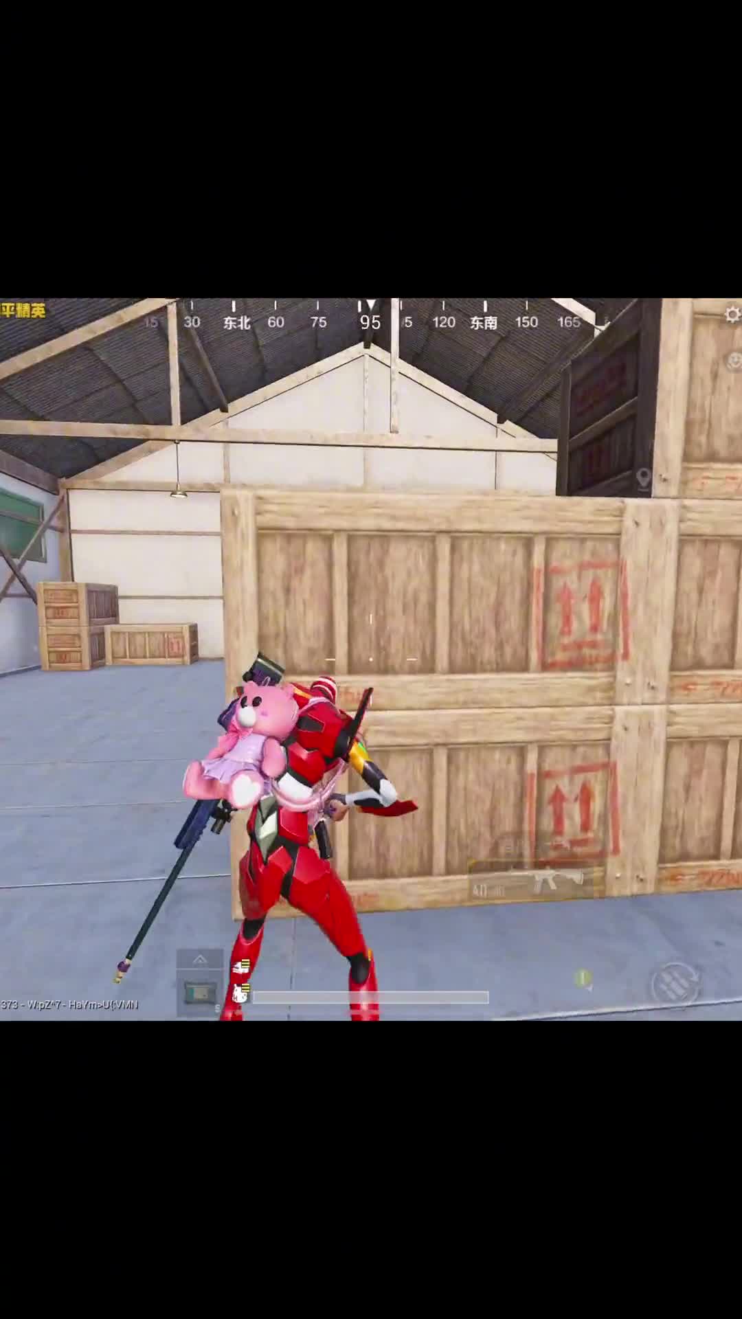 身法哥其实一直都在#和平精英 #感人 #1v4
