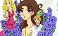 粤语版 玻璃假面 千面女郎 速水真澄 北岛真夜 哔哩哔哩 つロ干杯 Bilibili