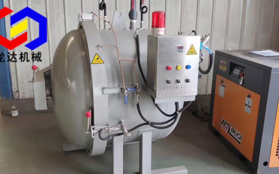 新能源行业电池防爆压力罐 快开门碳钢压力容器 真空高压浸渍罐 石墨