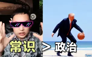 Download Video: 如何避免成为电子宠物？