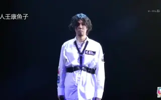 歌词翻译 搜索结果 哔哩哔哩 Bilibili