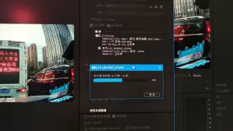 Download Video: 2020年8月A卡Rx580在Pr上的表现究竟如何？