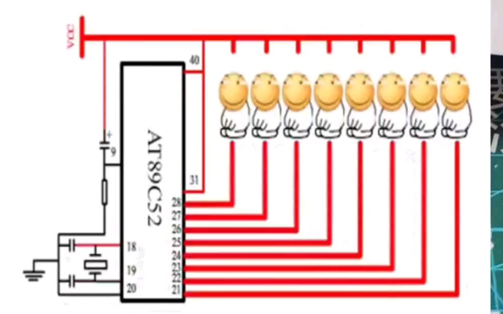 用51单片机还原了一个滑稽表情包哔哩哔哩bilibili