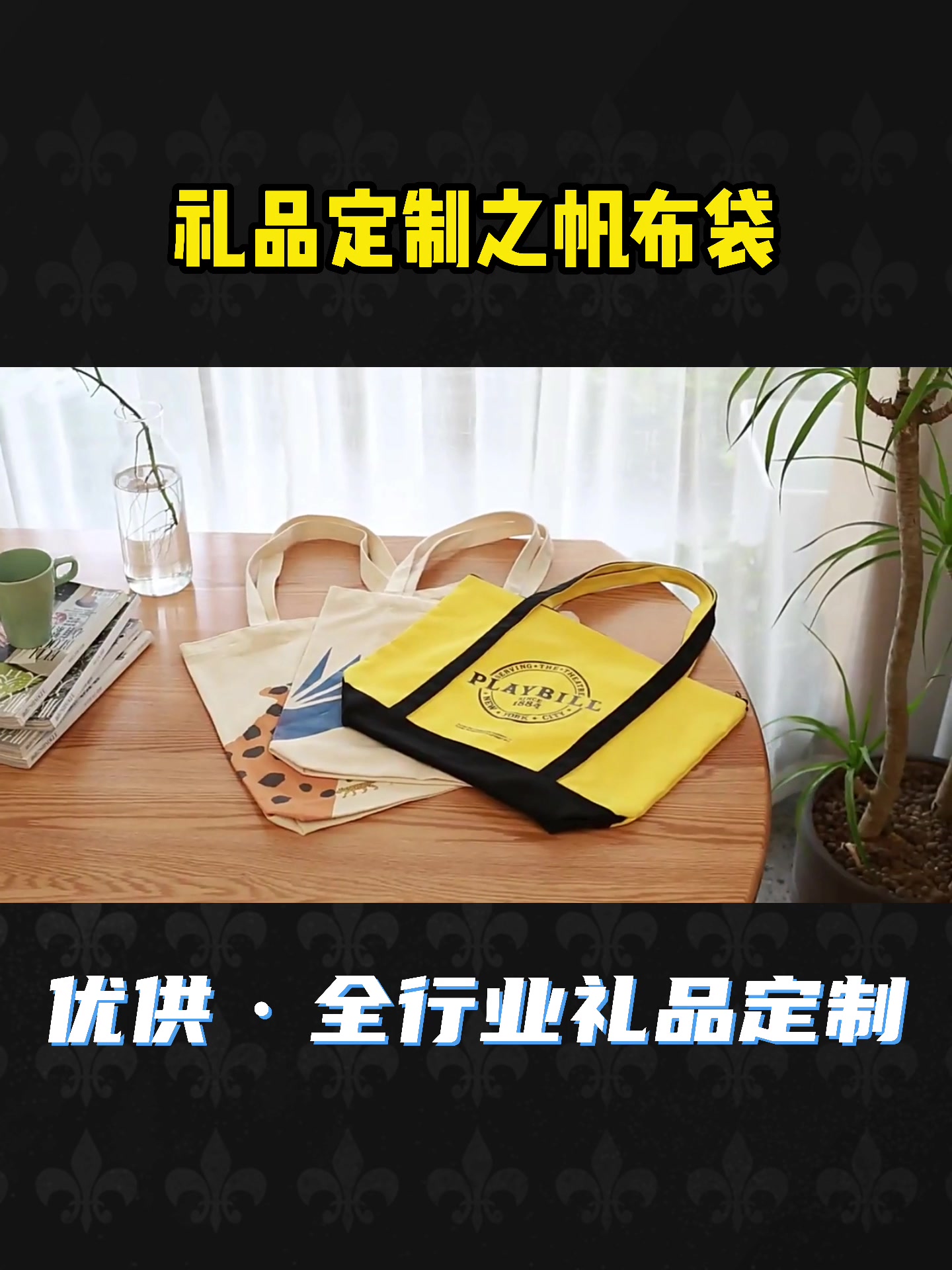 长沙礼品定制 礼品定制哪家好哔哩哔哩bilibili