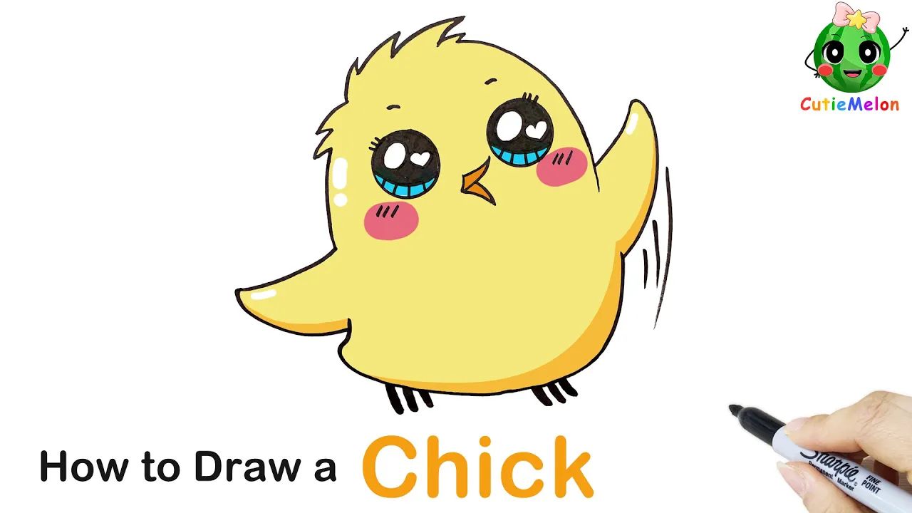 兒童簡筆劃可爱小鸡🐤 how to draw a cute chick easy