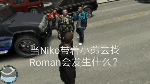 Niko Bellic, o protagonista de GTA IV, fugiu da da guerra que acontecia no  seu país nato natal e foi morar com ena primo Roman nos EUA, contato, (O  não consegue à