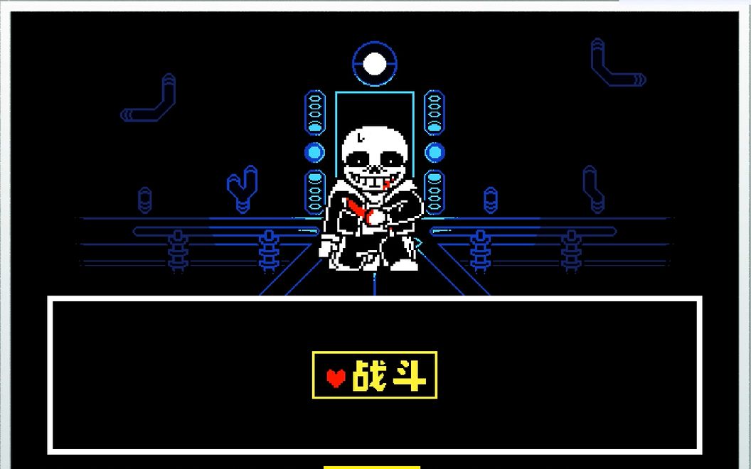 undertale core图片