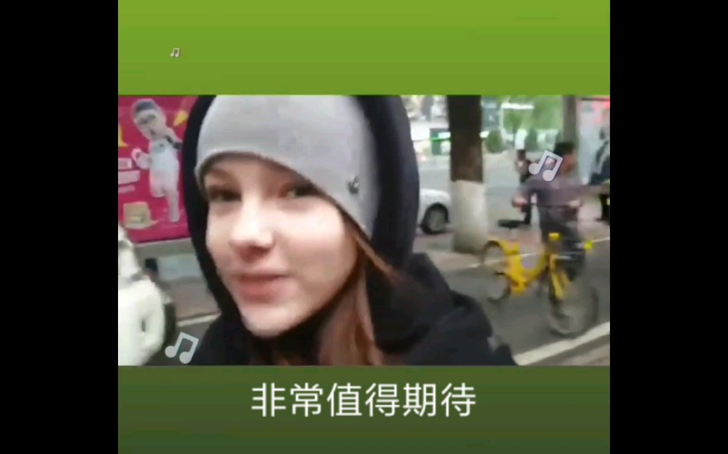 Daneliya Tuleshova 中国站–长沙 湖南卫视歌手2019哔哩哔哩bilibili