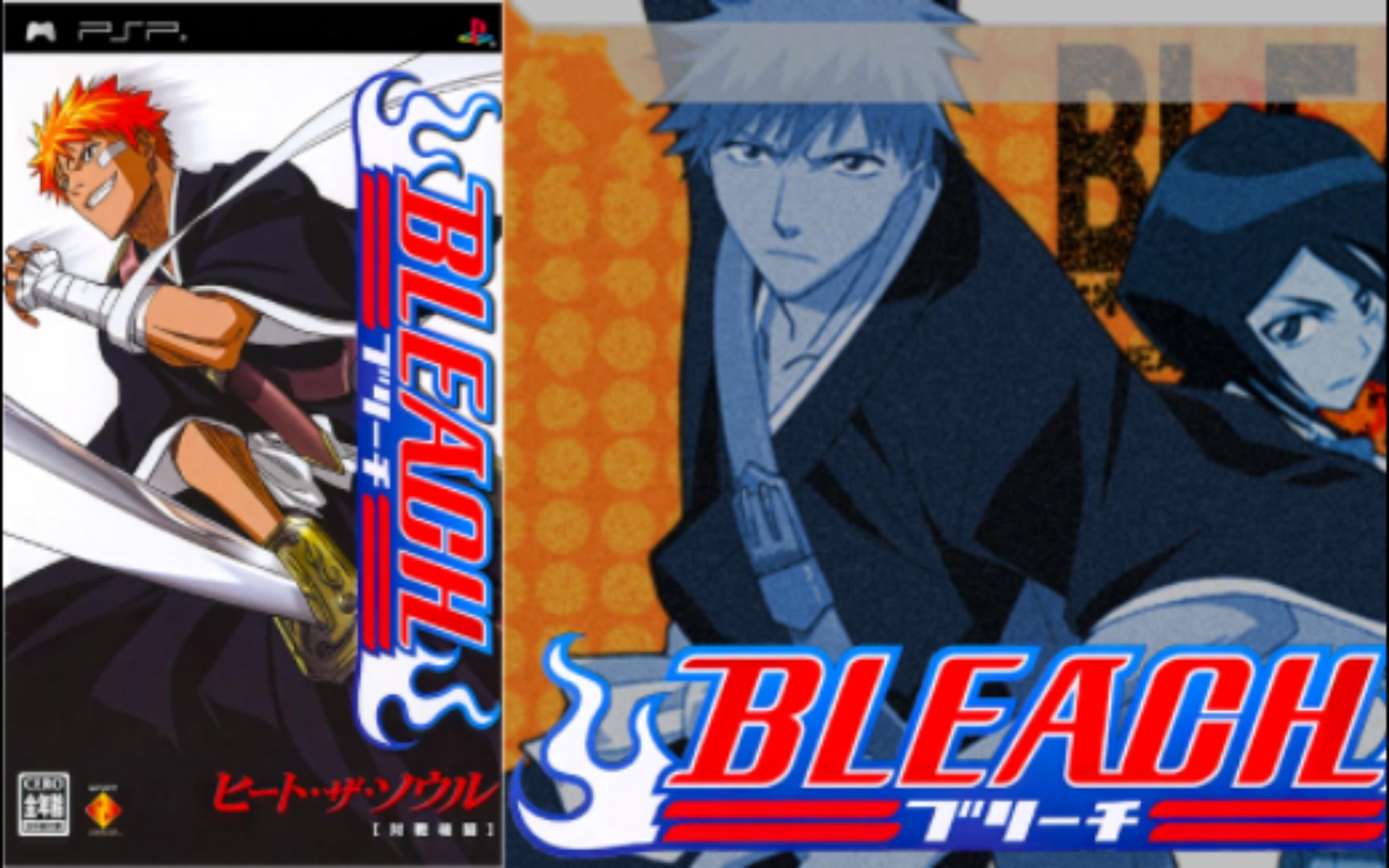 psp 死神-灵魂升温 bleach – heat the soul (sony)(jp)_单机游戏