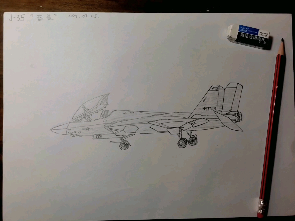 中国新一代航空母舰舰载战斗机——歼35"蓝鲨"#岭南局