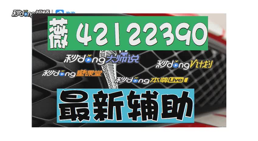 拱趴十三水怎么样能赢