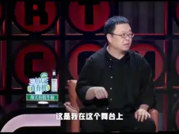 Tải video: 罗永浩脱口秀现场直接挖人，一点都不掩饰。然后老罗带货福利品泓一岩烧吐司。19.9元2箱。