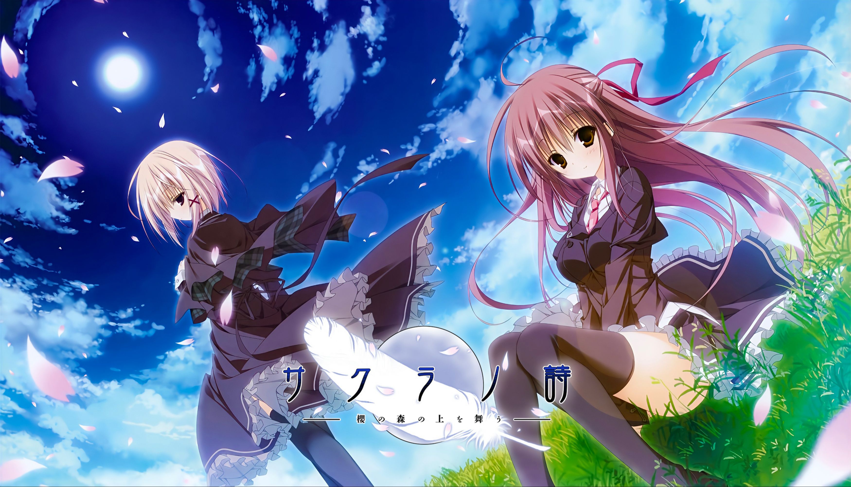 《樱之诗Sakura no Uta》全路线全结局全CG收集剧情流程游戏通关攻略合集附游戏背景音乐和CG鉴赏-树鸽鸽-树鸽鸽-哔哩哔哩视频
