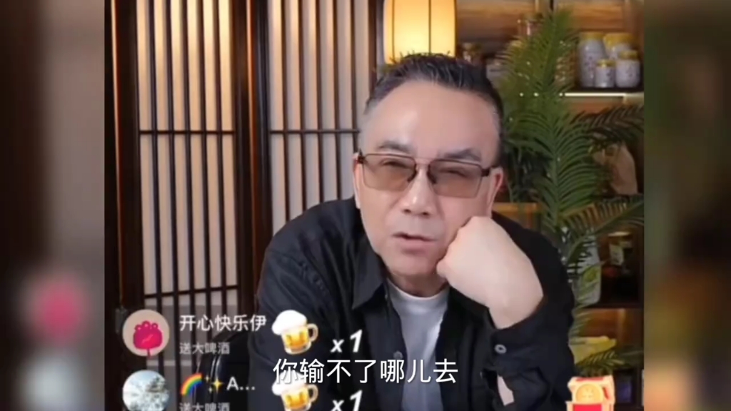 杨议喊话郭德纲:我没招惹你啊少爷,我等了100天,你看我一眼吧#杨议 #郭德纲哔哩哔哩bilibili