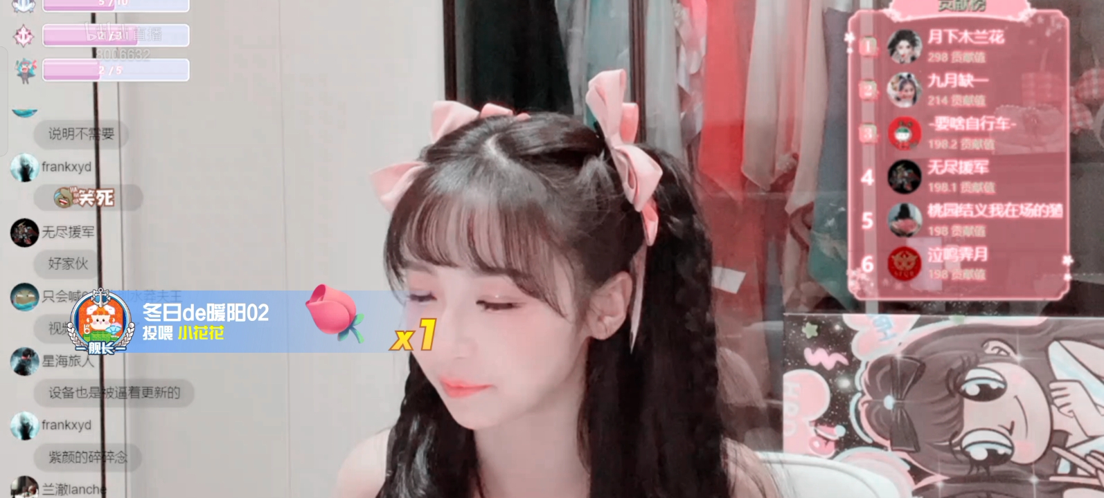 紫颜-小仙紫今天有人202304.12