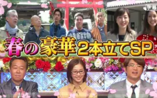 村井美樹 搜索结果 哔哩哔哩 Bilibili