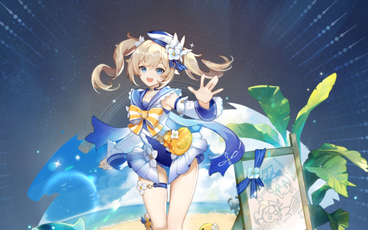 原神 芭芭拉原版服装和夏日服装对比