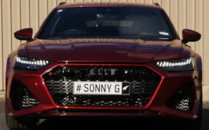 下载视频: 【沉浸式看车】2021 奥迪 RS6 旅行版 V8T 右舵 纽版 火山红【Sonny_G原创实拍 全网同名】