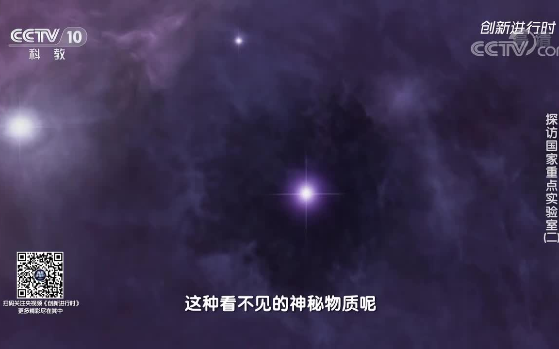 [图]《创新进行时》 2021 【五月合集】