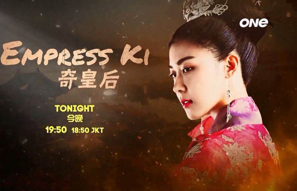 onetv 河智苑韩剧《奇皇后》宣传片