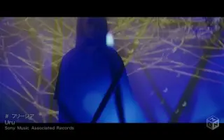 Uru フリージア 搜索结果 哔哩哔哩 Bilibili