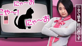 悠木碧 永遠ラビリンス 哔哩哔哩 Bilibili